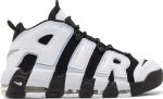 Nike Air More Uptempo 96 Cobalt Bliss
