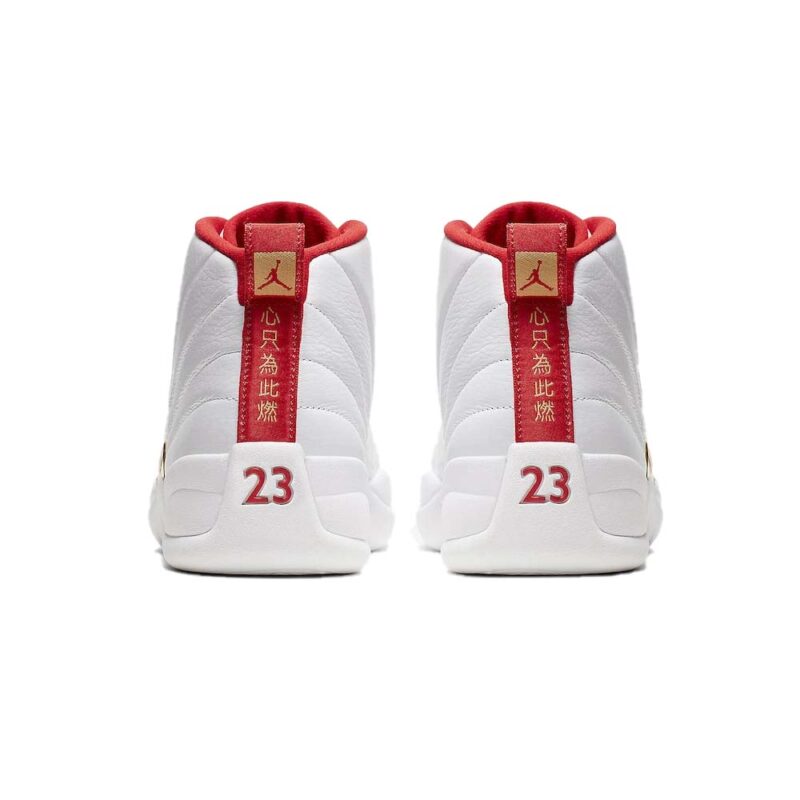 Jordan 12 Retro Fiba (2019) - Image 4