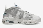 Nike Air More Uptempo Metallic Teal