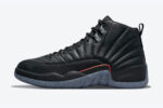 Air Jordan 12 Utility  Grind