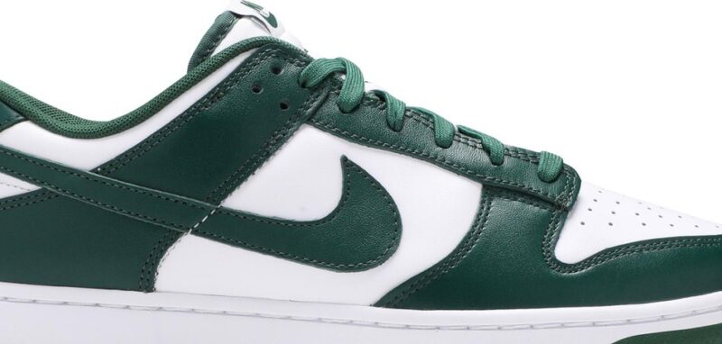 Dunk Low Michigan State - Image 2
