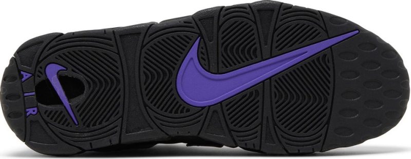 Nike Air More Uptempo 96 Action Grape - Image 4