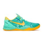 NIKE Kobe 8 Green Glow