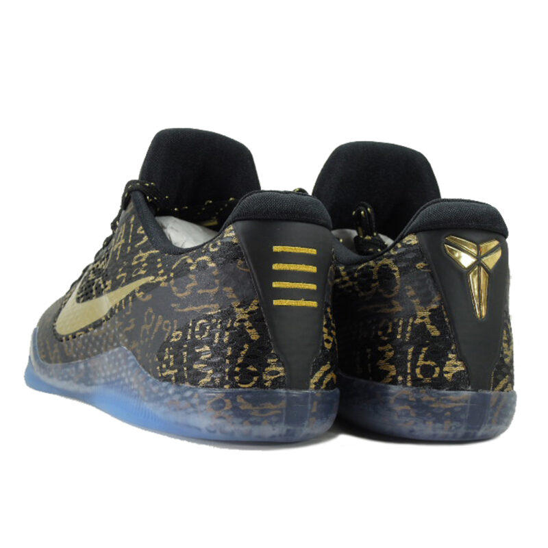 Nike Kobe 11 Mamba Day - Image 4