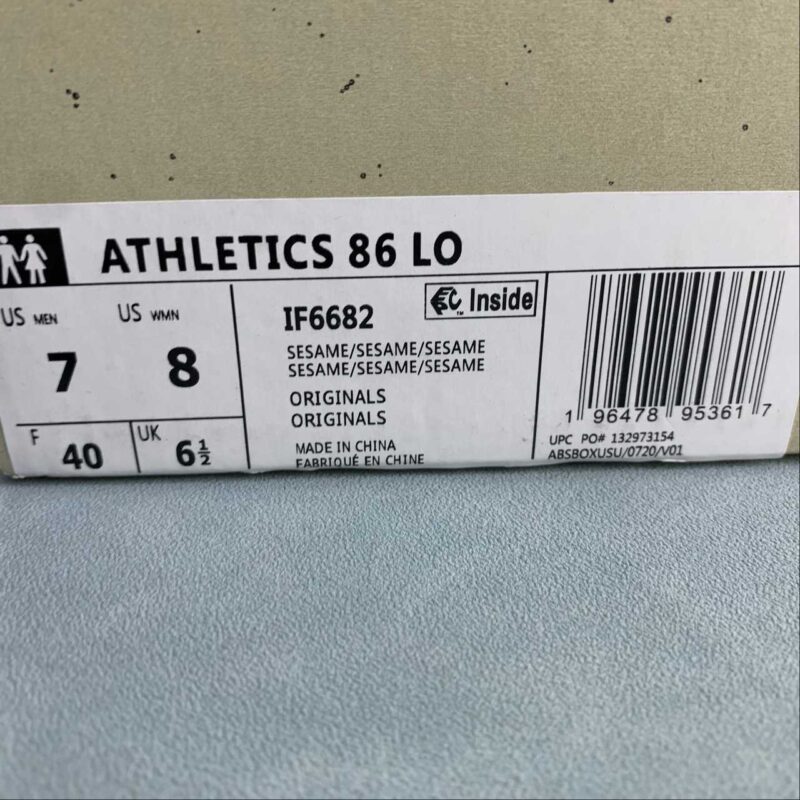 Adidas Fear Of God Athletics  86 Lo Sesame - Image 13