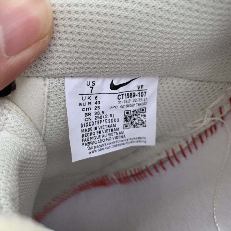 Nike air force 1 brooklyn - Image 4