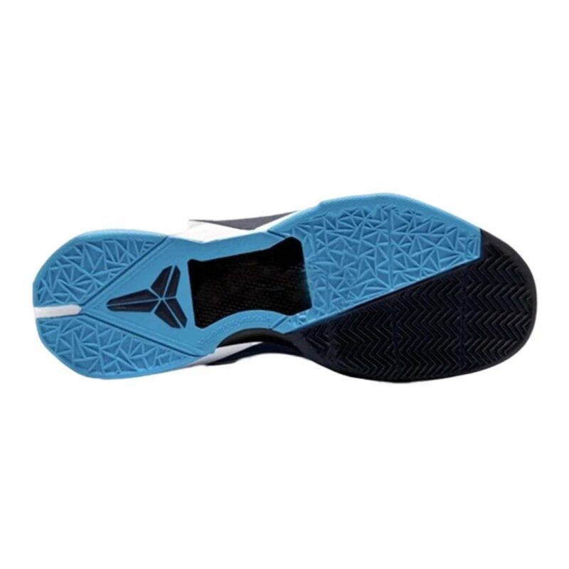 Nike Zoom Kobe 7 System Shark - Image 4