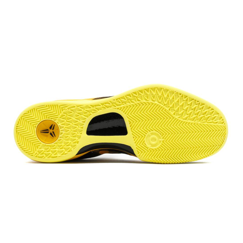 Nike Kobe 8 System Sulfur Electric - Image 7