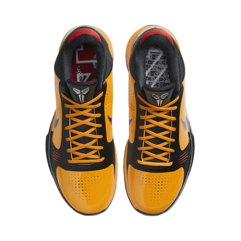 Nike Kobe 5 Protro Bruce Lee - Image 4